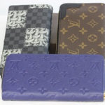 ルイヴィトン 買取｜査定経験豊富なスタッフのみ対応